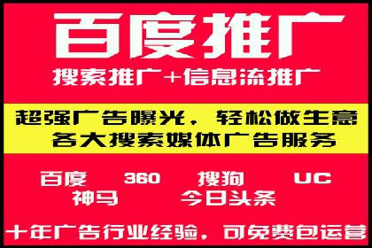 某品牌通过抖音信息流代理实现业绩翻倍的案例